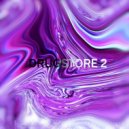 veron - deadly silence ()