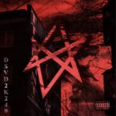 DEATHLYSAD & HELLVMOUR - CRYSTAL BALL (prod. glexks)