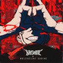 kasane` - MALEVOLENT SHRINE ()