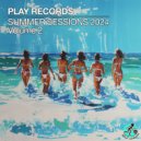 DaGroove (ES) - Lust (Original Mix)