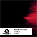 Alex Krivoshein - Friend Stream