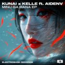 Kelle Ft. Ann Wo - Doomsday (Original Mix)