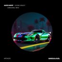 Going Krazy - Alexis Baute (Original Mix)