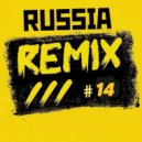 T o l l - RUSSIAN & REMIX # 14 @ 2024