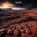 Cutoff:Sky - Sentinel