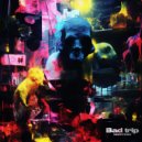 Mortego - Медляк ()