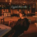 хуман - последнее лето ()