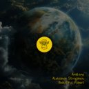 Amalomu, Aleksandr Stroganov - Beautiful Planet (Original Mix)