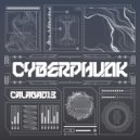 CALAGAD 13 - Super Jam (XTNDD)