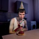 Болезнь Акне - Друг (Slowed + reverb)