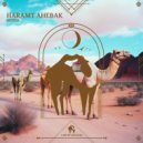 NOIZEK, Cafe De Anatolia - Balo (Original Mix)