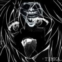 TIMKA - Ambassador Phonk (Slowed & Reverb)