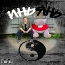 Ray Clim - Перевал ()