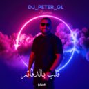 DJ_PETER_GL - Aleb Fel Dafater (Remix) (Original Mix)
