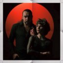 Станислав Маршаков & Вася Беля & Соня Миронова - Отпусти ()