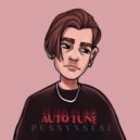 PUSSYXSESI - Дым сигарет ()