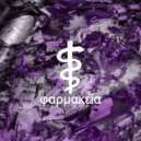 MoonDoctoR - Moon Bootz