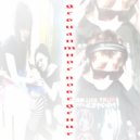 крохи прячут ножи - пк «гёрлс» ()