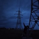 тьма - квартал (intro)