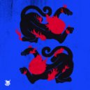 ahivar - Dusk Til Dawn