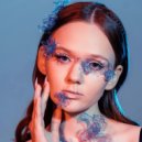 Ая - Теряю ()