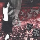 AEZAKMI - Несу в себе любовь ()