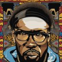 Retro Rappers & Old Skool Hustlers & Vintage Vibes & School Old - Boombox Rhythms ()