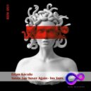 Ertan Koculu - Never Say Never Again