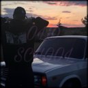 YARAA - СТАРАЯ ШКОЛА ()