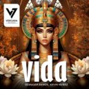 Odrager Ramos, Kevin Nuñez - Vida