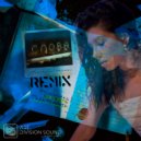 Анастасия Чагина - Слова (Keilib Remix)