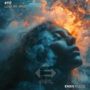4YÛ - Lose My Mind (Extended Mix)