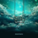 Экстолс - В облаке ()