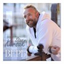 Стас Корсак - ВЕРЬ ()