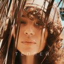 Opera - Птицы ()