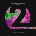 Denis Airwave, Ria Joyse - Гипноз