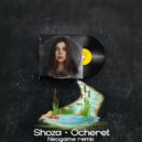 Shoza - Ocheret
