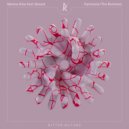 Markus Klee, BEEAST - Hymnesia