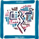 SYLVANO - Tako Tsubo ()