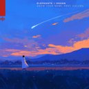 Elephante & Hoang & HALUNA - Know Your Name (feat. HALUNA) ()