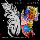 Elephante & SABAI & GSPR - Love Again