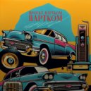 гр. Партком - Партком ()