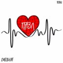 Duginoff - Пазл ()