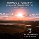 Trance Spokeman - Brilliant Trance Master (Radio Edit)
