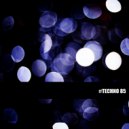 RoboCrafting Material - #Techno 85 Tool 5 (DJ Tool)