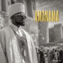 TS13 - Amanama