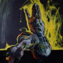 Удмуртская тоска - Весна ()