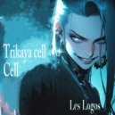 Les Logos - Cell