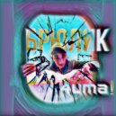 4uma! - Брюлик ()