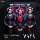Ruslan Babetskii & Yuki - Вереюшка (Vaya)